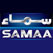 Samaa TV